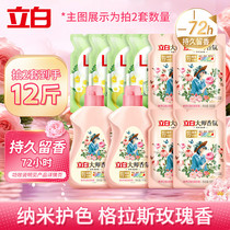 促销活动