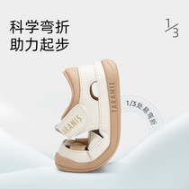 促销活动