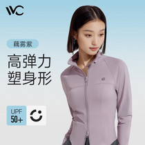 促销活动