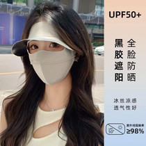 促销活动
