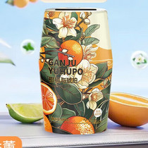 促销活动