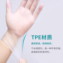 促销活动