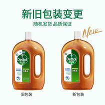 促销活动
