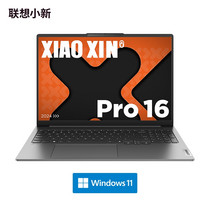 促销活动