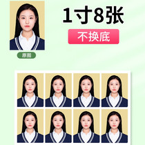 促销活动
