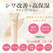 促销活动
