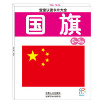 促销活动