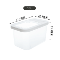 促销活动