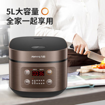 促销活动