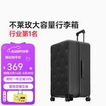 促销活动