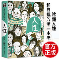 促销活动