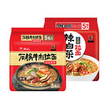 促销活动