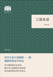 促销活动