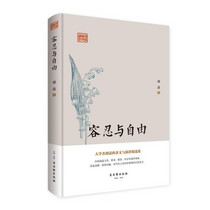 促销活动