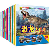 促销活动