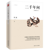 促销活动