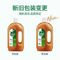 促销活动