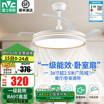促销活动