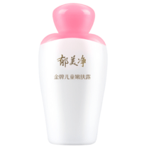 促销活动