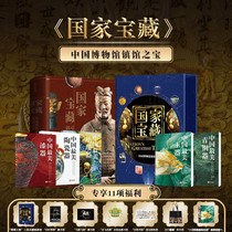 促销活动