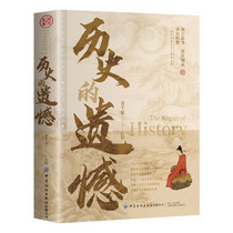 促销活动