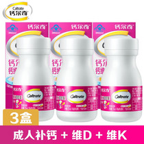 促销活动
