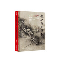 促销活动