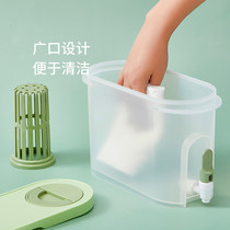 促销活动