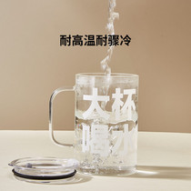 促销活动