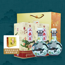 促销活动