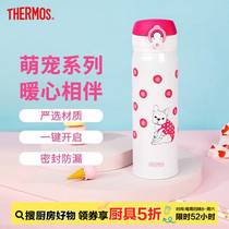 促销活动