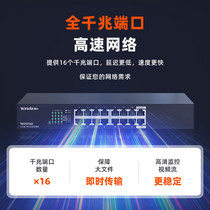 促销活动
