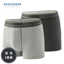 促销活动