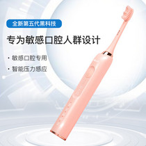 促销活动
