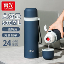 促销活动