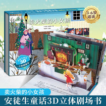 促销活动