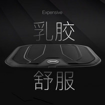 促销活动