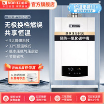 促销活动