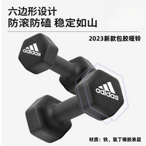 促销活动