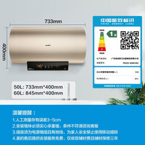 促销活动