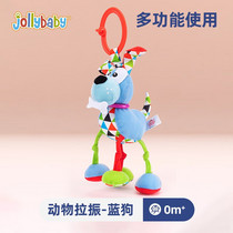 促销活动