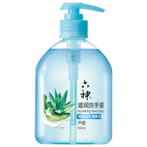 促销活动