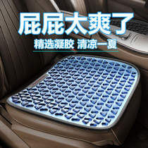 促销活动