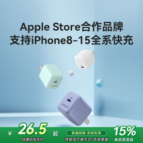 促销活动