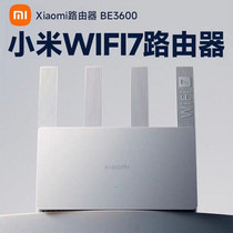 促销活动
