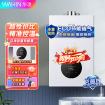 促销活动