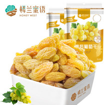促销活动