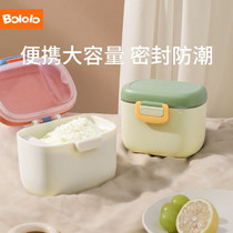促销活动