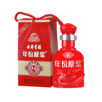 促销活动