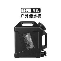 促销活动